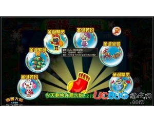 4399西普大陸小丑鼻怎么得？西普大陸小丑鼻在哪得？