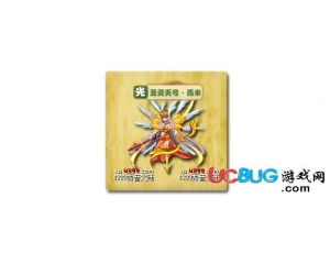 4399西普大陸圣靈天弓西米怎么得？在哪得？