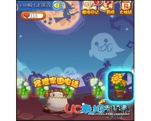 4399洛克王國金屬電線怎么得？洛克王國金屬電線在哪得？