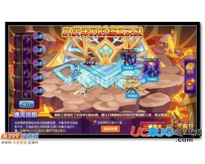 4399賽爾號友誼的力量怎么得？賽爾號友誼的力量有什么用？