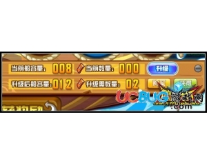 4399魔王快打金剛木怎么得？魔王快打金剛木有什么用？
