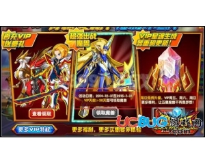 4399魔王快打星痕射手怎么得？魔王快打星痕射手在哪得？