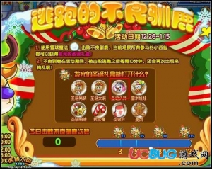 4399西普大陸貓撲雪人頭怎么得？西普大陸貓撲雪人頭在哪得？