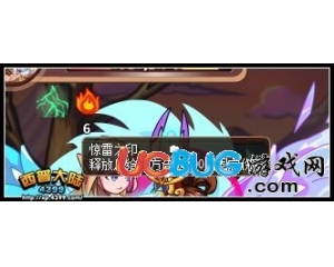 4399西普大陸驚雷之印是什么？西普大驚雷之印有什么效果？