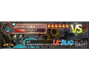 4399西普大陸激昂是什么？西普大陸激昂有什么效果？