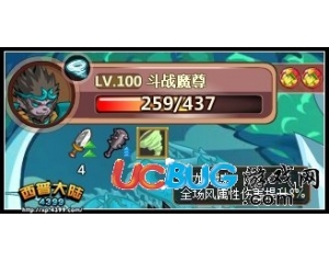 4399西普大陸風(fēng)龍領(lǐng)域是什么？西普大陸風(fēng)龍領(lǐng)域有什么效果？