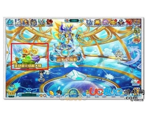 4399奧拉星電元結(jié)晶怎么得？奧拉星電元結(jié)晶在哪？