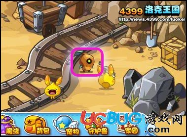 洛克王國(guó)心靈治療