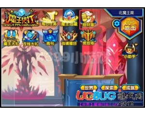 4399魔王快打招財(cái)貓?jiān)谀模磕蹩齑蛘胸?cái)貓有什么用？
