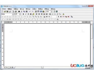 天弧文字處理軟件V1.3.1 最新版