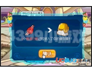 4399賽爾號(hào)強(qiáng)健之肌怎么得？賽爾號(hào)強(qiáng)健之肌有什么用？