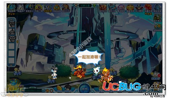 奧拉星懸崖上的公主任務怎么做