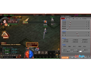 霸者之刃魔戒輔助V1.1最新版