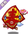 4399洛克王國清水怎么得？洛克王國清水在哪得？