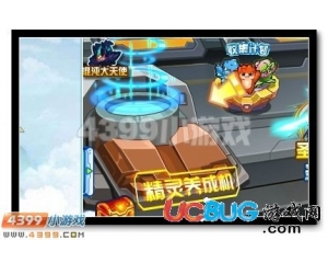 4399賽爾號(hào)精靈修煉器的積分怎么得？有什么用？
