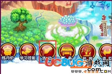 造夢(mèng)西游3一折特賣專屬禮包兌換教程