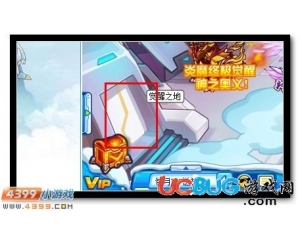 4399賽爾號(hào)覺醒之地在哪？賽爾號(hào)覺醒之地怎么去？