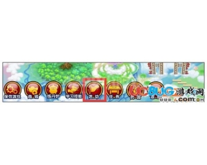 4399造夢(mèng)西游3元寶禮包在哪里得？