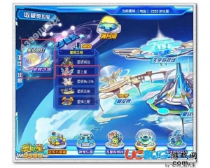 4399奧拉星木星諾怎么得？奧拉星木星諾在哪？