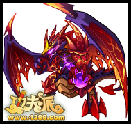 4399功夫派暗焰翼龍?jiān)趺吹茫抗Ψ蚺砂笛嬉睚堅(jiān)谀牡茫?></div>
        <h3><a href=