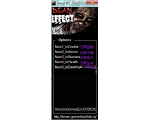 死亡效應(yīng)修改器V1.0 +5 中文版[Lirw]