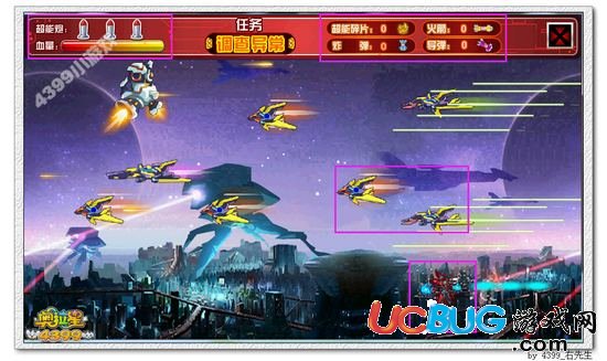 奧拉星鋼鐵衛(wèi)士在哪 怎么得