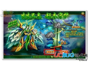 4399奧拉星伍德怎么打？奧拉星伍德打法？
