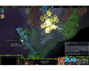 命運之路I-白楊谷的孤星三周年紀念版