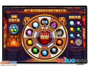 4399賽爾號七色龍珠怎么得？賽爾號七色龍珠有什么用？
