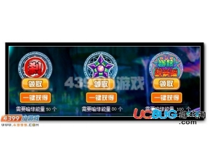 4399賽爾號暗黑蒙娜麗莎第五技能是什么？怎么得？
