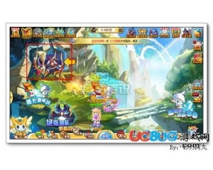 4399奧奇?zhèn)髡f蠻力神怎么得？奧奇?zhèn)髡f蠻力神在哪？