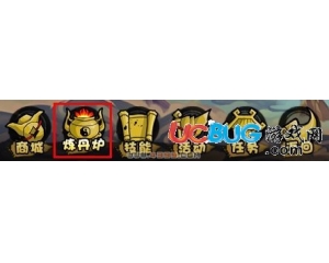 4399造夢(mèng)西游4怎么強(qiáng)化裝備？造夢(mèng)西游4在哪強(qiáng)化裝備？