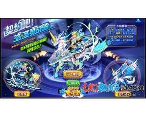 4399龍斗士洛·圣靈戰(zhàn)騎怎么得？龍斗士洛·圣靈戰(zhàn)騎在哪得？