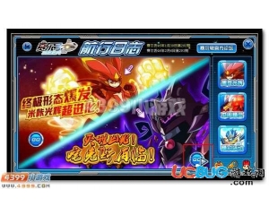 4399賽爾號咤德在哪？賽爾號咤德怎么抓？