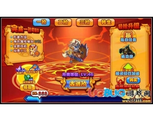 4399功夫派狼王怎么進(jìn)階？功夫派狼王在哪進(jìn)階？