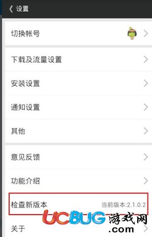 4399生死狙擊商城槍械免費(fèi)獲得小秘訣