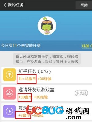 4399生死狙擊商城槍械免費(fèi)獲得小秘訣