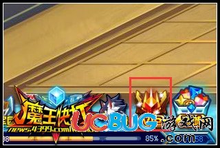 魔王快打離線獎勵怎么領(lǐng)