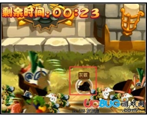 4399功夫派灰碳怎么得？功夫派灰碳有什么用？