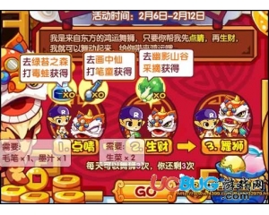 4399洛克王國墨水怎么得？洛克王國墨水在哪得？