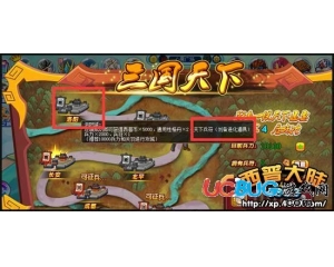 4399西普大陸天下兵符怎么得？西普大陸天下兵符做什么用？