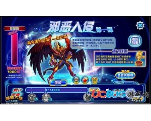 4399西普大陸幽魔之心怎么得？西普大陸幽魔之心在哪得？