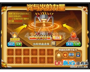4399賽爾號(hào)光的碎片怎么得？賽爾號(hào)光的碎片有什么用？