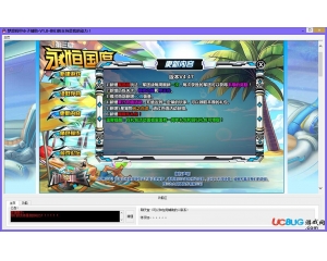 夢(mèng)想機(jī)甲小子輔助V1.0最新版