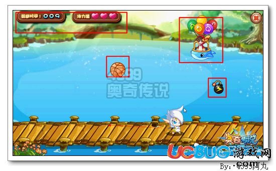 奧奇?zhèn)髡f辰辰怎么得 在哪