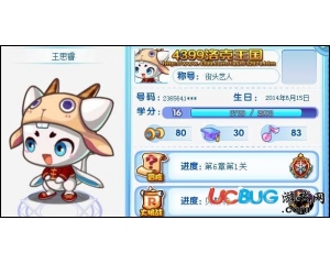 4399洛克王國(guó)羊年阿布魔法裝扮怎么得？在哪得？