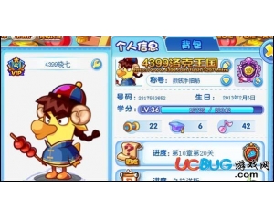 4399洛克王國(guó)羊年鴨吉吉魔法裝扮怎么得？在哪得？