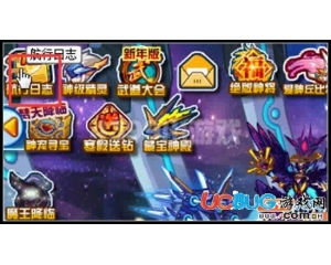 4399賽爾號力丸在哪？賽爾號力丸怎么抓？