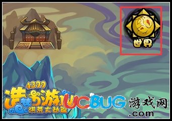 造夢(mèng)西游4世界在哪里 造夢(mèng)西游4世界怎么去