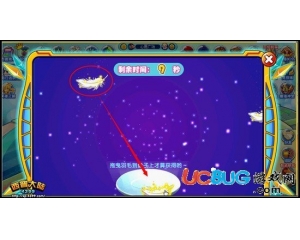 4399西普大陸氣之羽怎么得？西普大陸氣之羽在哪得？